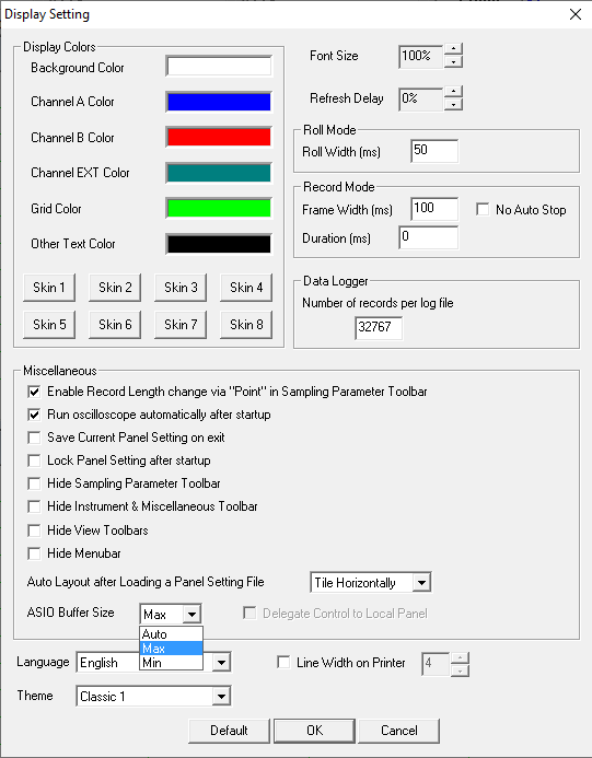 ASIOBufferSetting.png