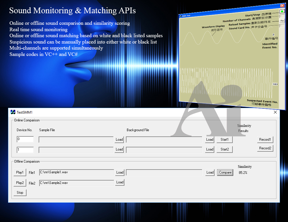 VT Sound Monitoring & Matching APIs